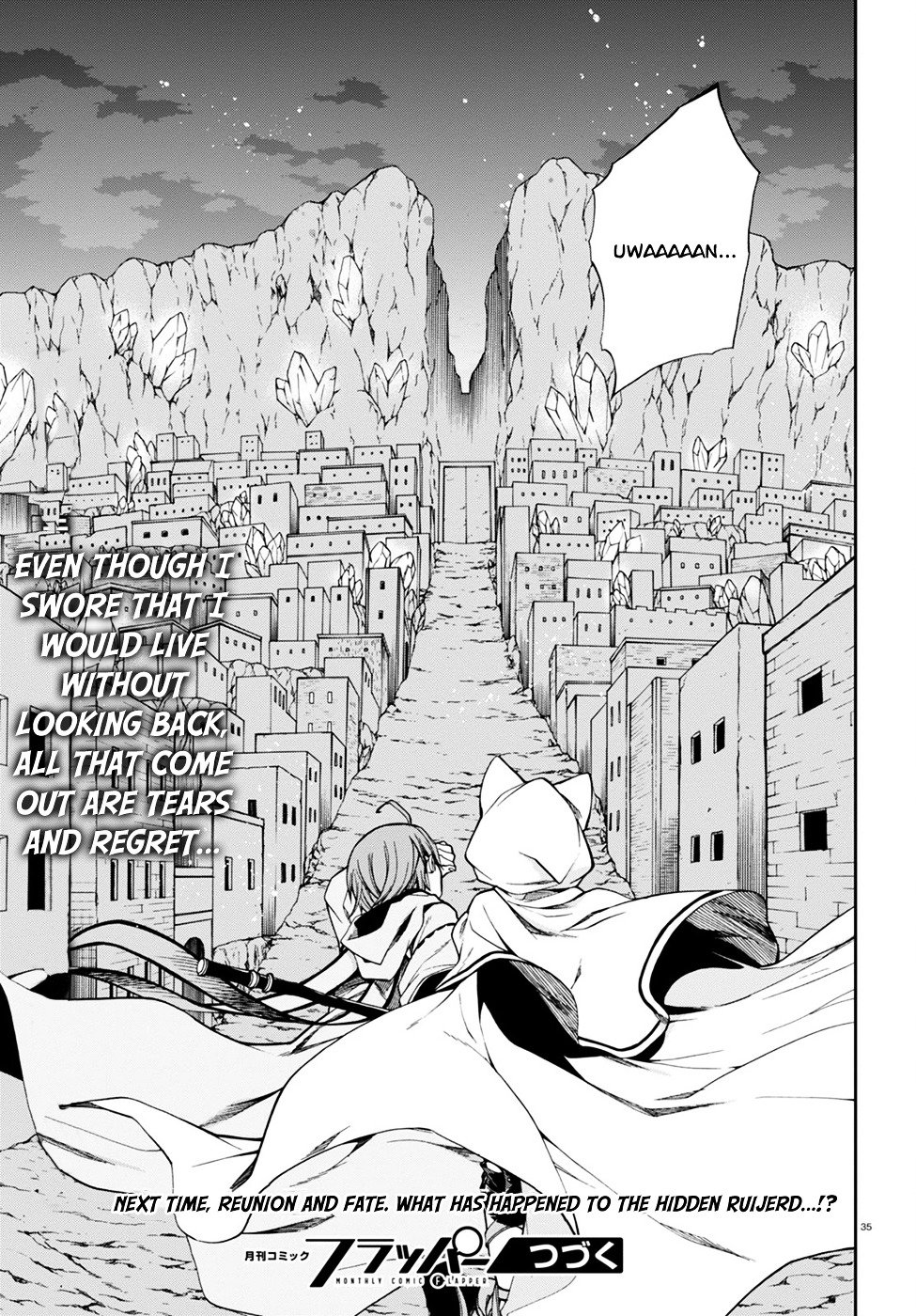 Jobless Reincarnation, Chapter 25 image 36